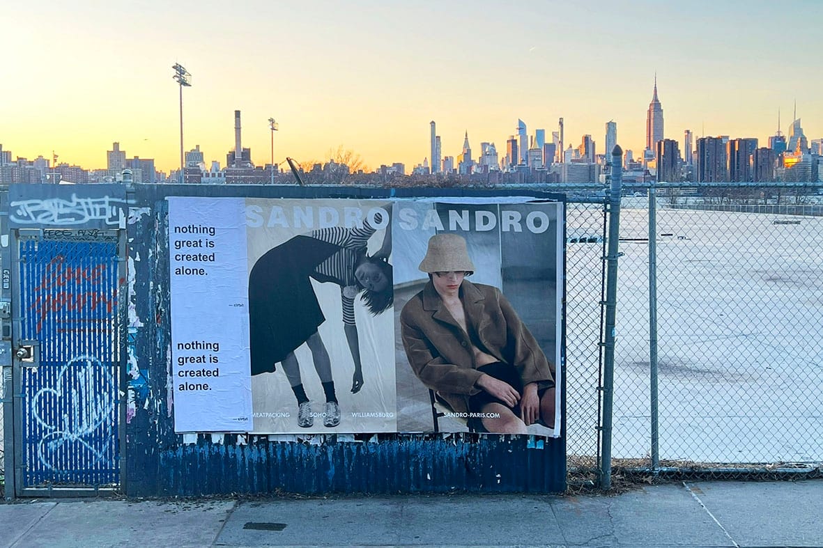 Nothing great is created alone